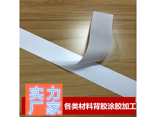 背膠廠家布料背膠出現(xiàn)掉膠是什么問題呢？